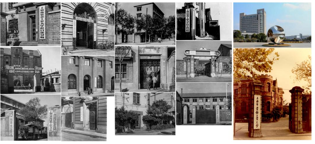 上海第二工业大学最新宣传,上海市第二工业大学60周年校庆