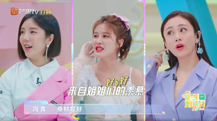 冷知识美人计,美人计的基础知识