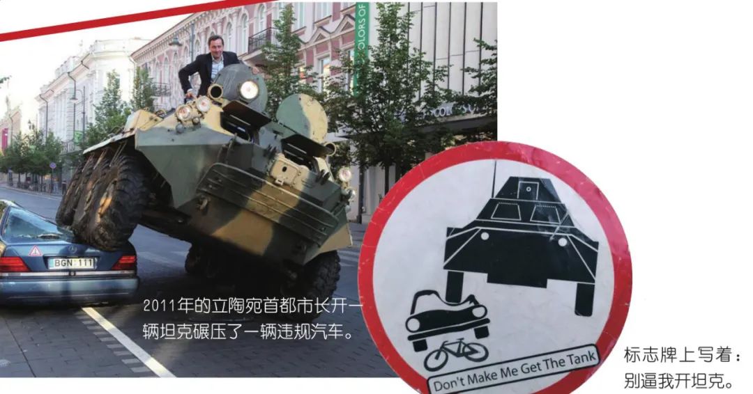 搞笑物理诺贝尔奖,搞笑诺贝尔奖2021