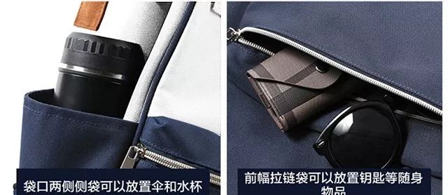 谁背火了三条杠包包,谁背了最新款的名牌包包