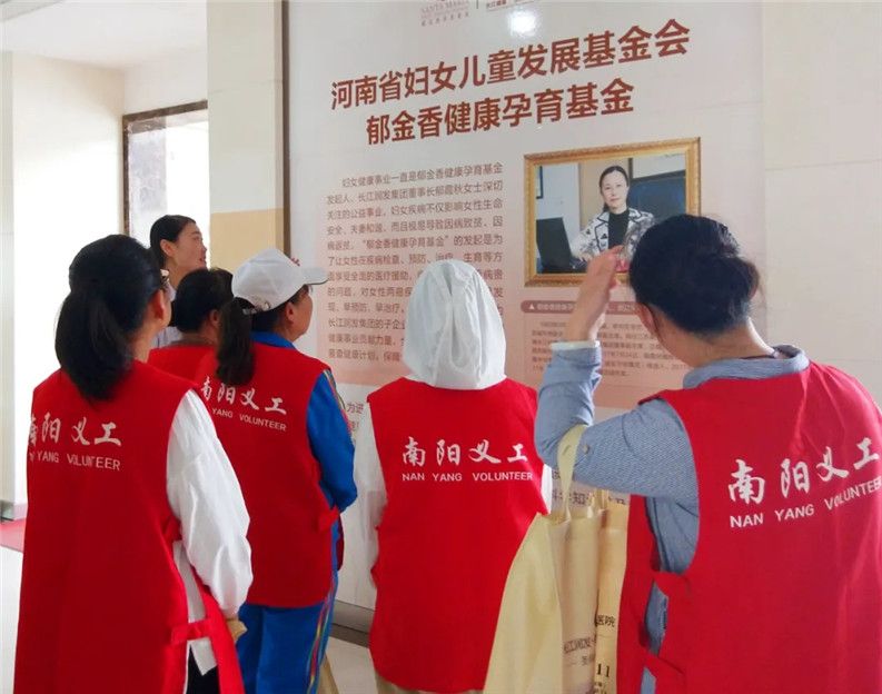 南阳圣玛丽亚妇产医院,南阳圣玛妇产医院属于正规医院吗