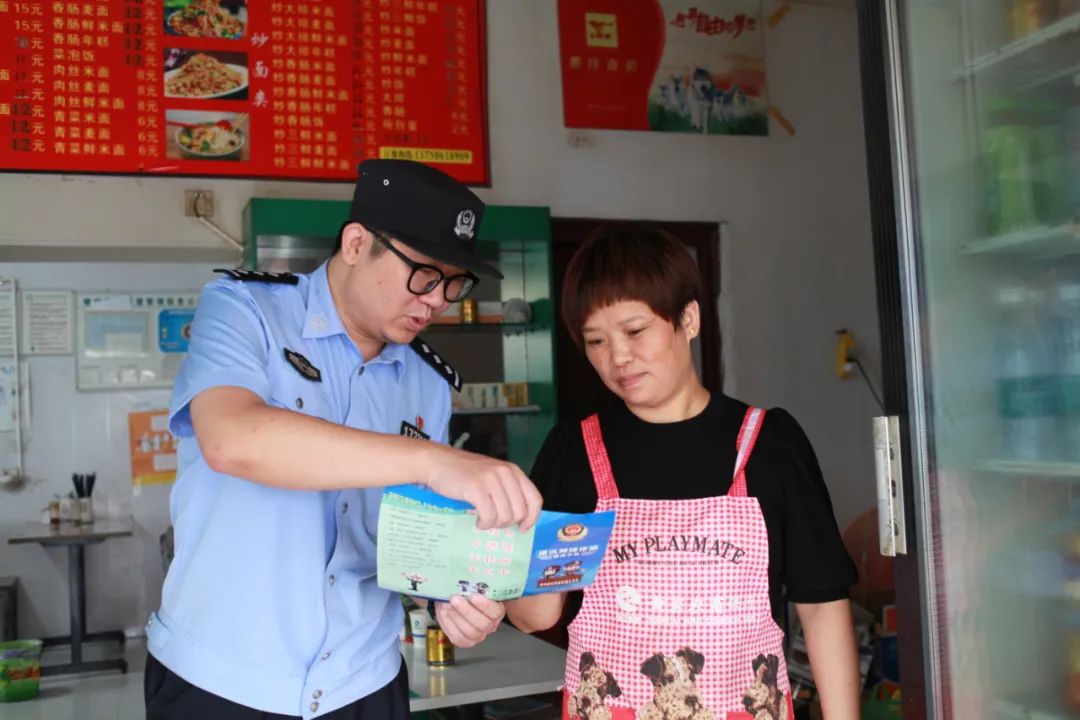 【在台州寻找最美浙警⑫】翁山鑫：派出所里的“调解行家”