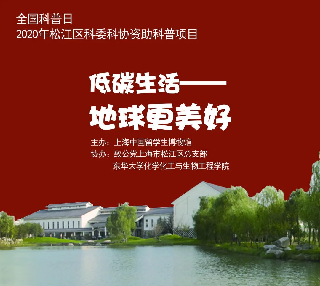 上海博物馆探索,上海探索博物馆地址查询