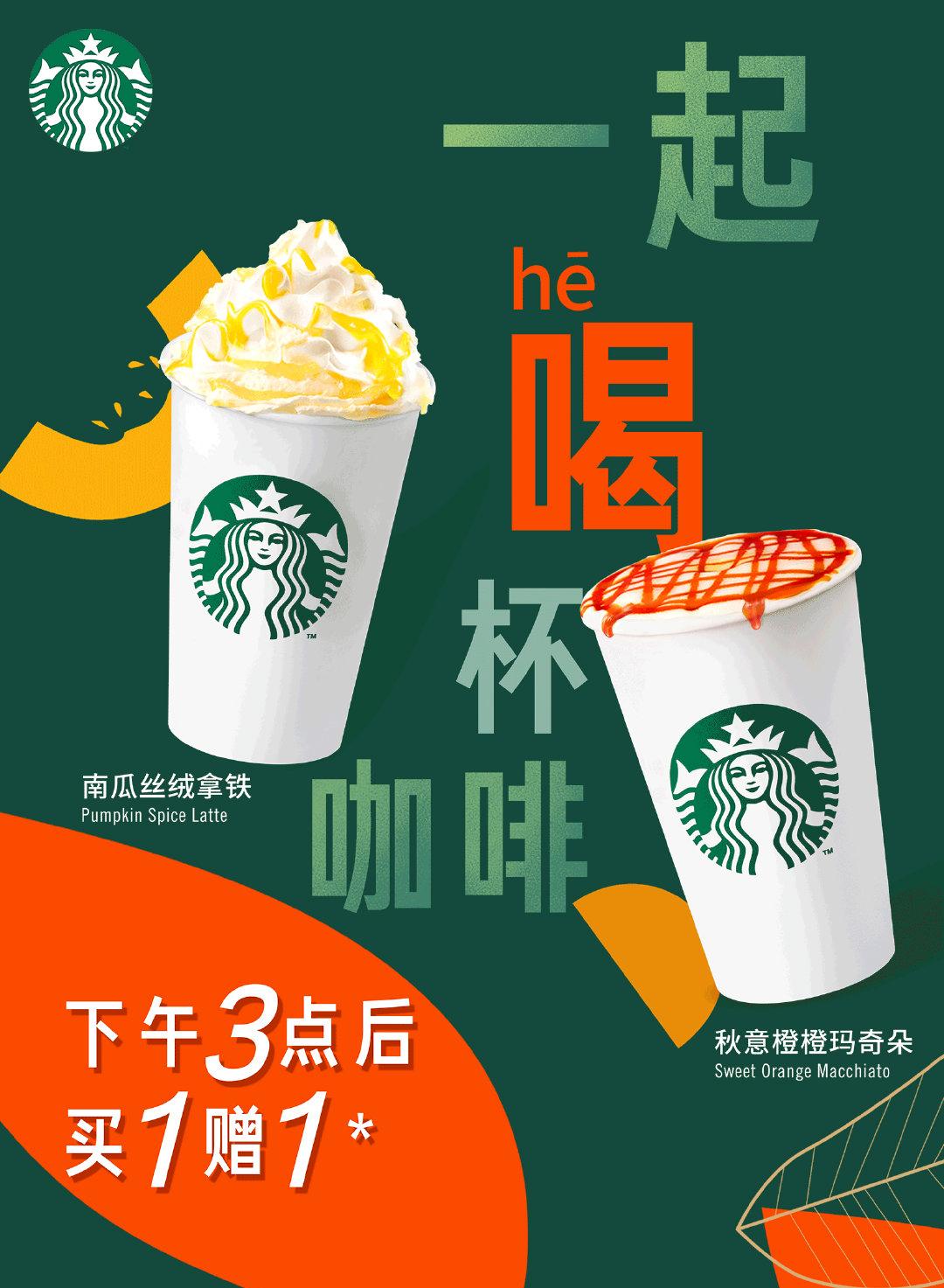 下雨天，一定要去黄石万达