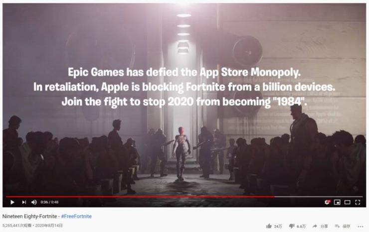 苹果库克奖励政策,库克苹果税是合理的吗