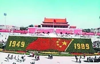 天安门广场花坛里的美景,有一种美叫天安门广场国庆花坛