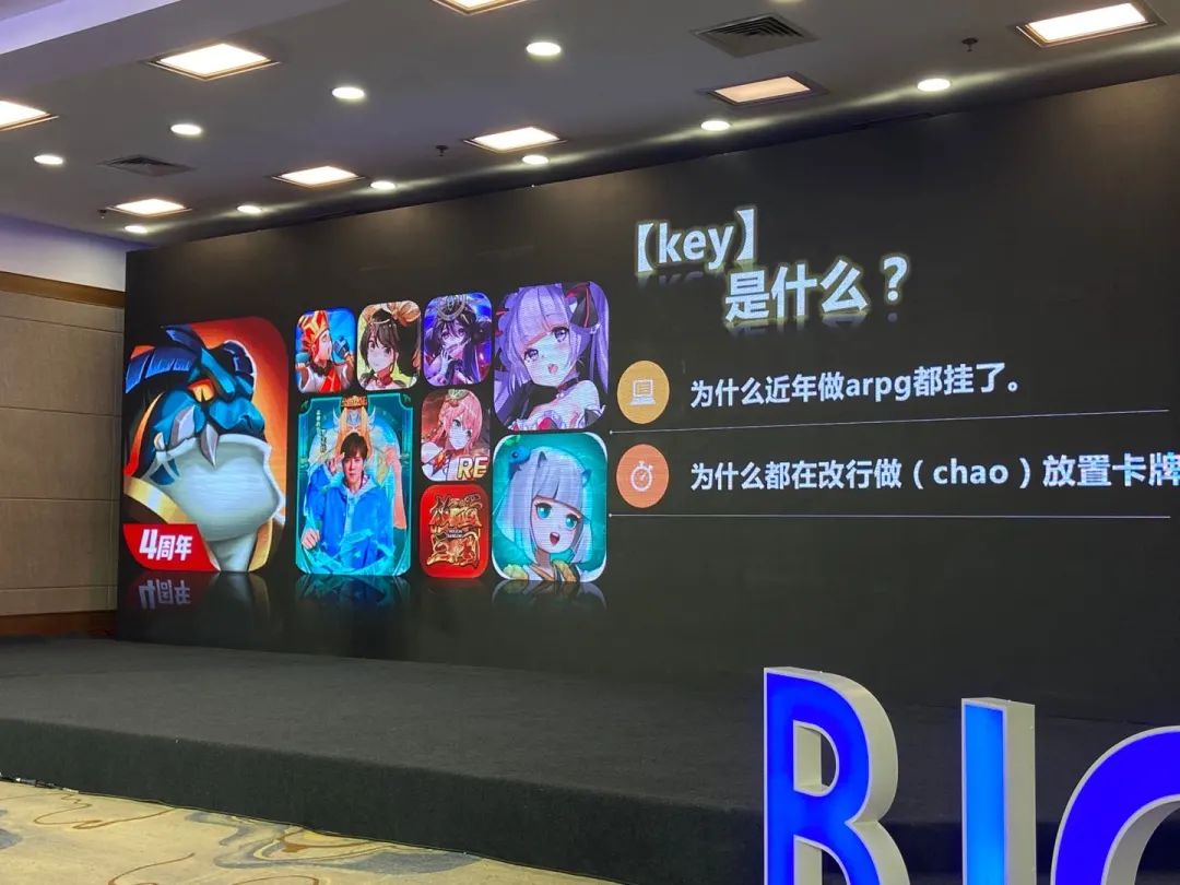 为什么“抄“放置卡牌的项目能成，“抄”《永恒纪元》的项目全挂了？