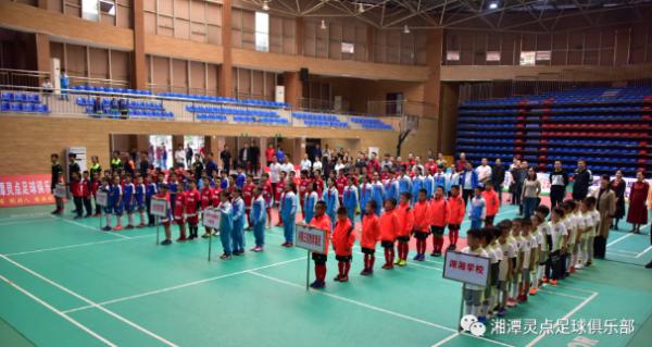 全国青少年校园足球联赛黄浦,广东青少年校园足球联赛开赛