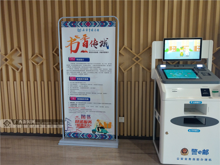 绮剧椋熺伯澶栧崠,绮剧椋熺伯鍙偣澶栧崠