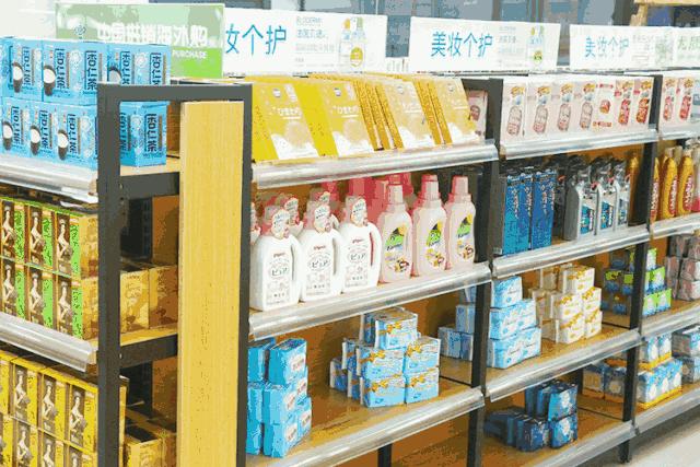 江阴万达新超市,江阴新开的超市