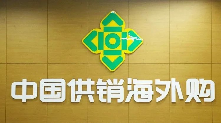 江阴万达新超市,江阴新开的超市