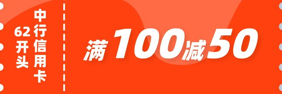 湊湊火锅、太二酸菜鱼来常州了！这个国庆假期，撩你我们是认真的
