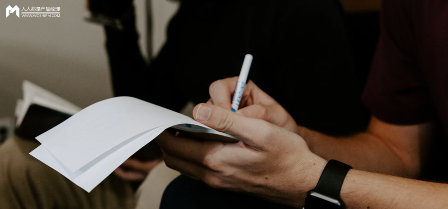 一文讲懂生产力,一文讲透