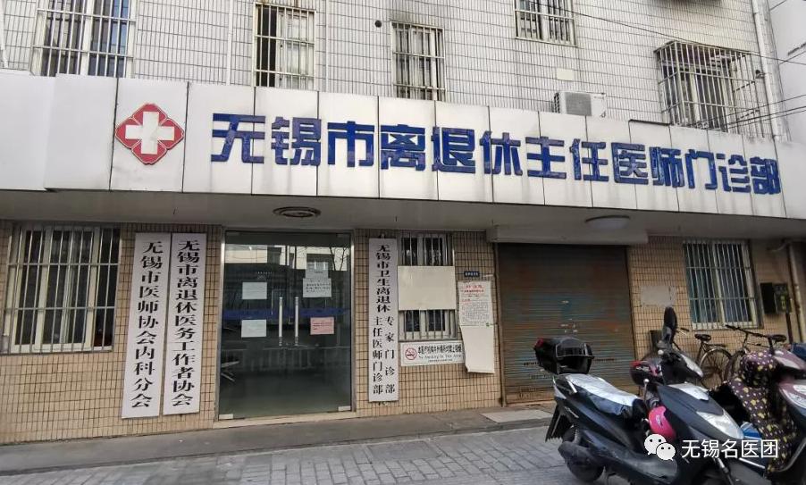 这个无锡人有口皆碑的地方转型了