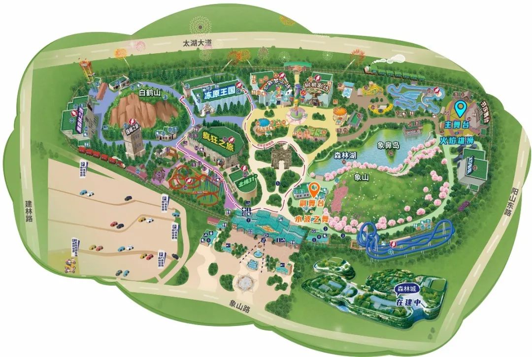 苏州乐园攻略,苏州森林世界乐园攻略