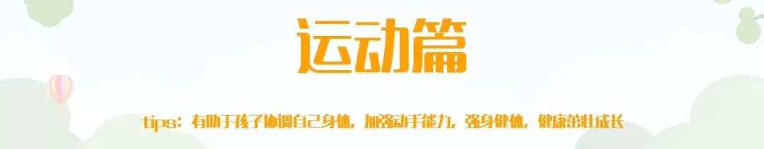 长沙后湖公园网红打卡地,长沙新的网红打卡地方