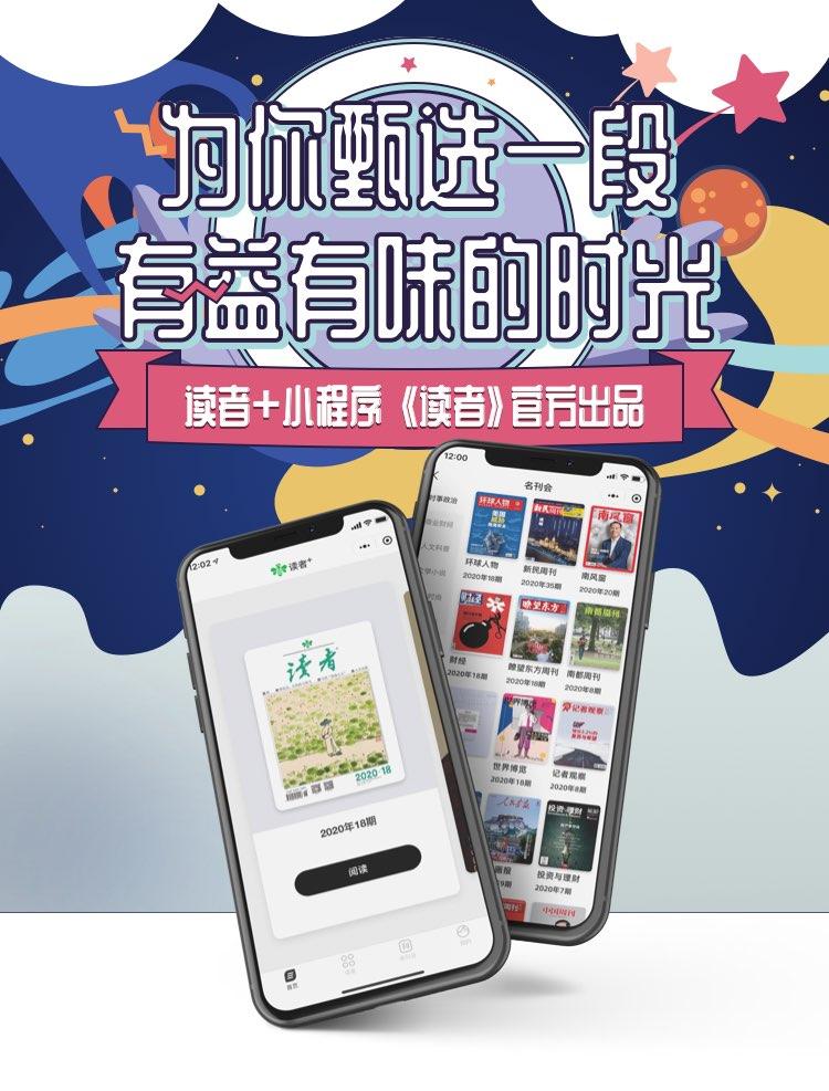 降薪百分之三十不同意就离职,降薪还不让离职