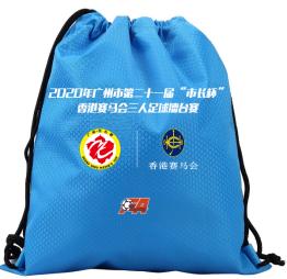 市长杯2024足球赛乙组决赛,2023年市长杯足球决赛