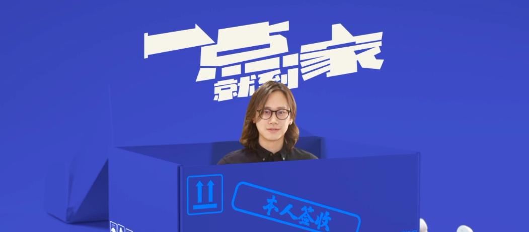 三兄弟创业再陷困境,三兄弟创业半年分析