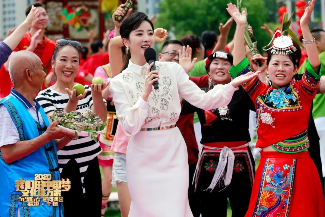 我们的中国梦文化进万家节目,我们的中国梦文化进万家活动启动