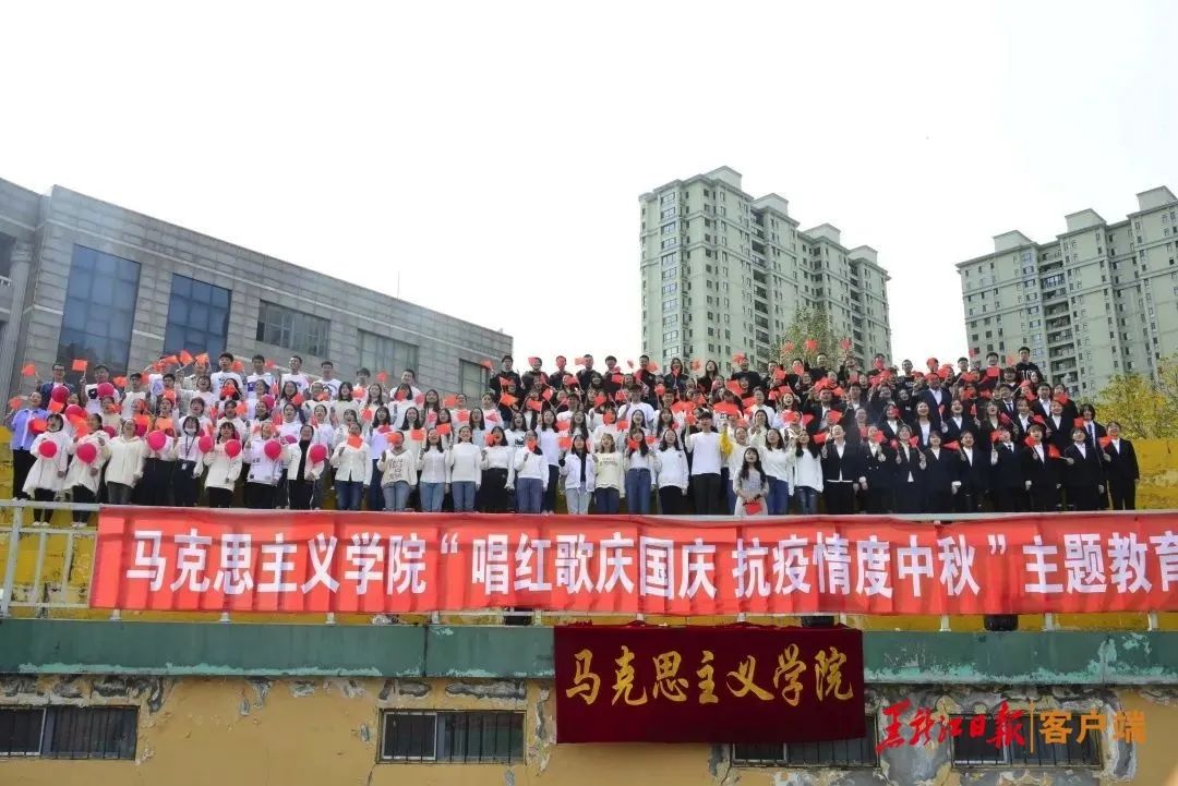 向祖国致敬黑龙江大学,黑龙江科技大学2023拳拳学子心