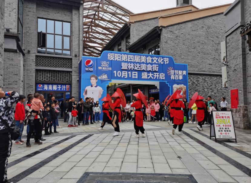 林达美食一条街图片,林达美食街攻略