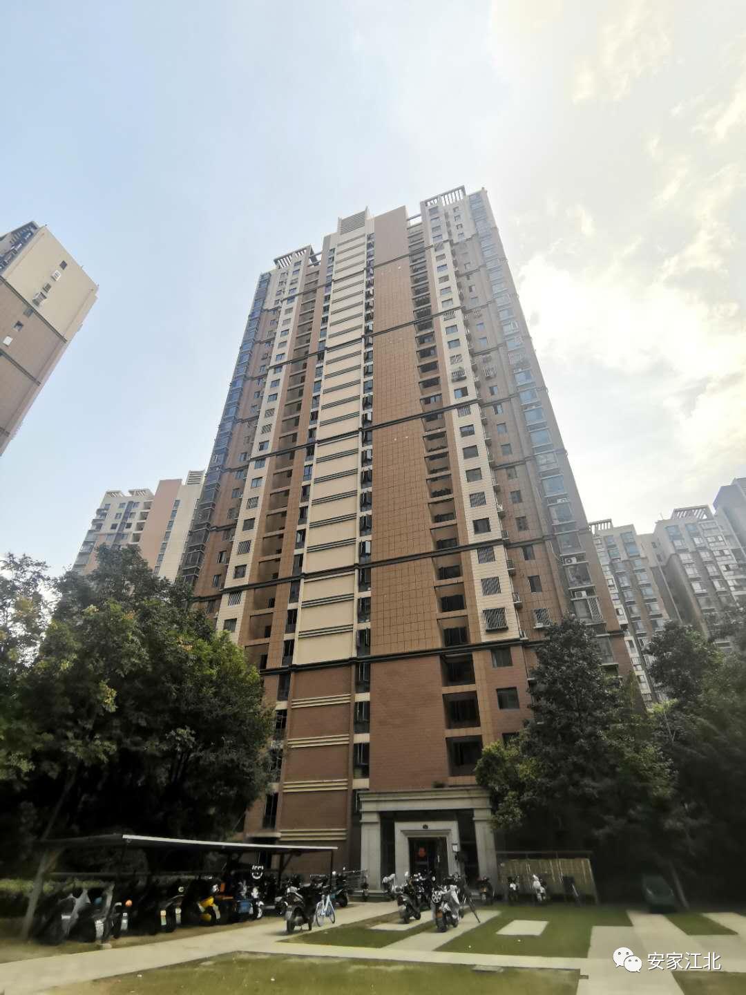 一墙之隔房价,一墙之隔价格相差几千一平怎么选