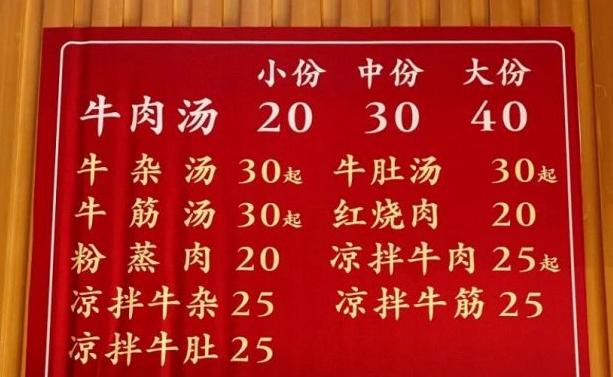 5条乡村游路线等你来打卡,国庆节乡村旅游打卡