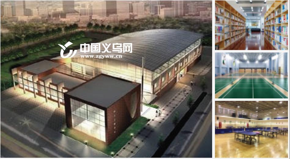 特色小镇、轻轨站、文化村……义乌这个镇有点“甜”！