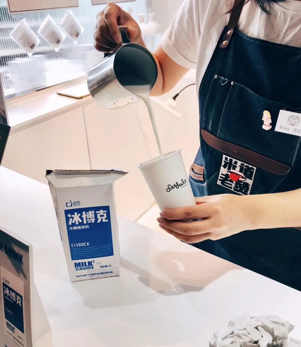 厚椰乳和冰博克,厚乳是咖啡奶吗