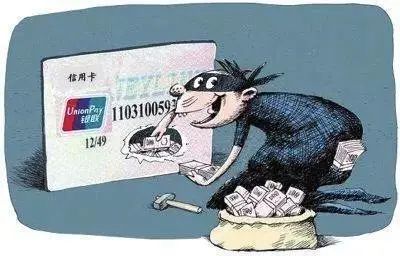 银行新套路,银行新套路是什么