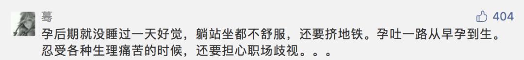霍思燕产后哭,杜江霍思燕产后