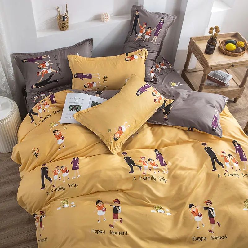 买一送一69元2件舒适透气,买一送一冰丝亚麻