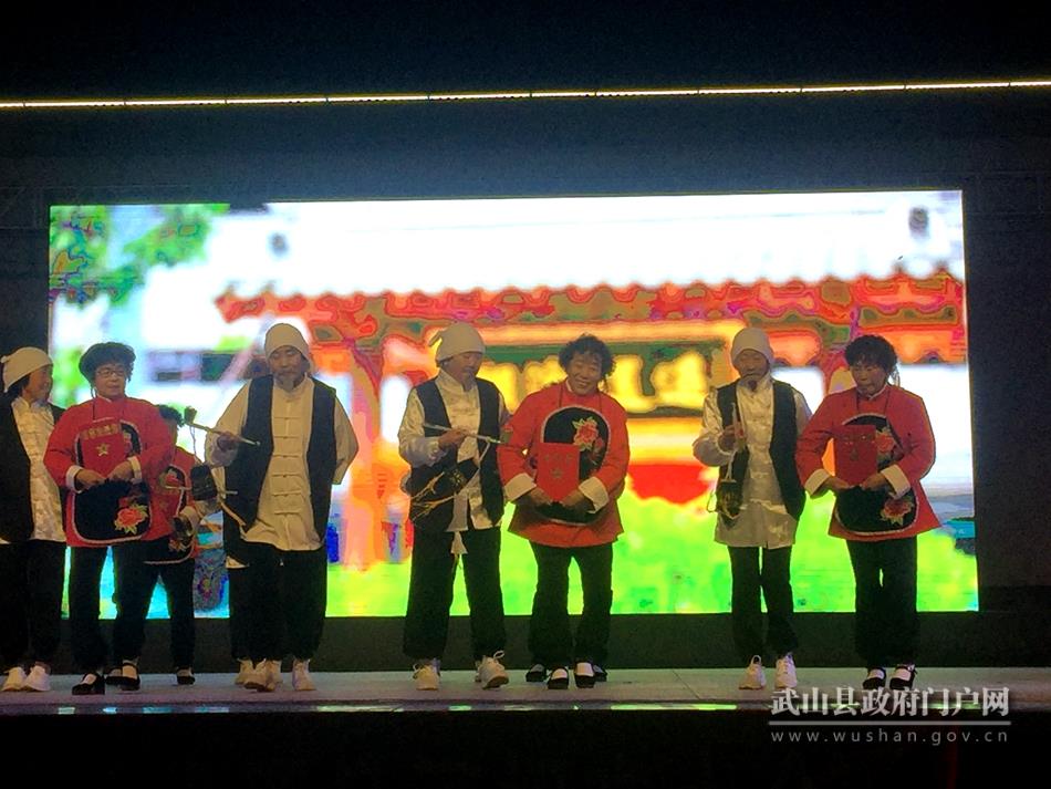 武山县举办全民健身才艺大赛