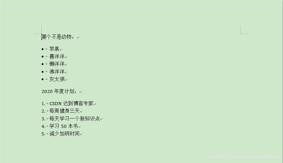 全网最全python操作excel教程,python操作wordexcel教程