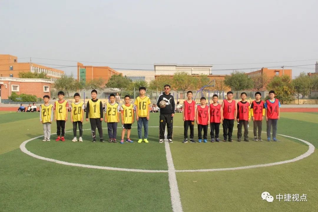 校园足球联赛开赛简报,中小学生足球联赛开赛云顶中心校