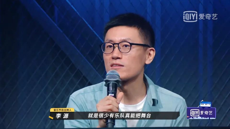 乐评人被怼,乐评人有谁