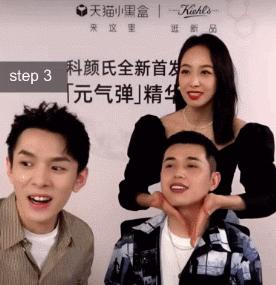 每天一个变美技巧！蔡卓宜徒手瘦脸4分钟见效，张钧甯按摩出小脸