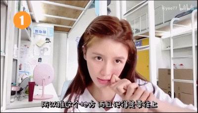 每天一个变美技巧！蔡卓宜徒手瘦脸4分钟见效，张钧甯按摩出小脸