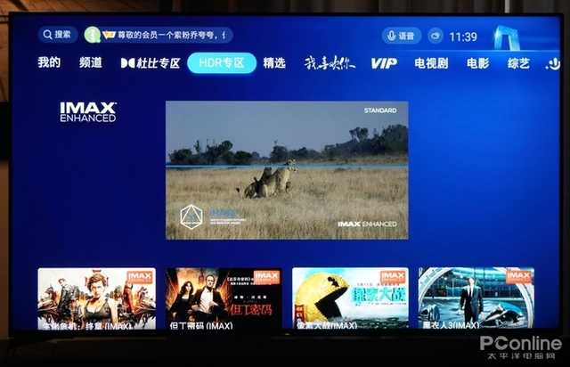 crt电视对比度差,crt显示器为什么淘汰