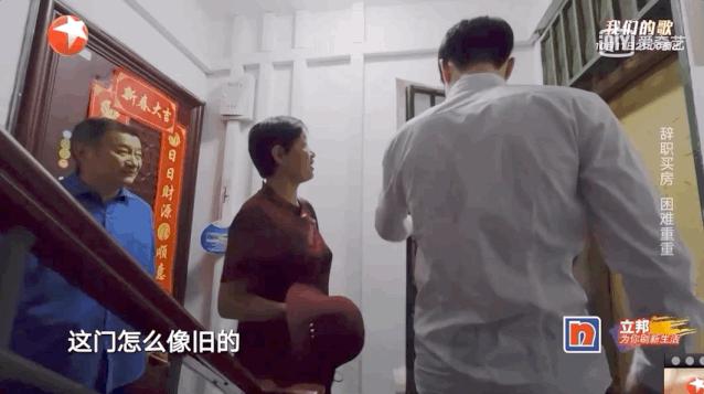 七季均分9.1，这才是顶级国民综艺啊