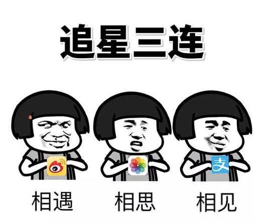 打投了一个月，终于懂得流量粉被什么蛊住了