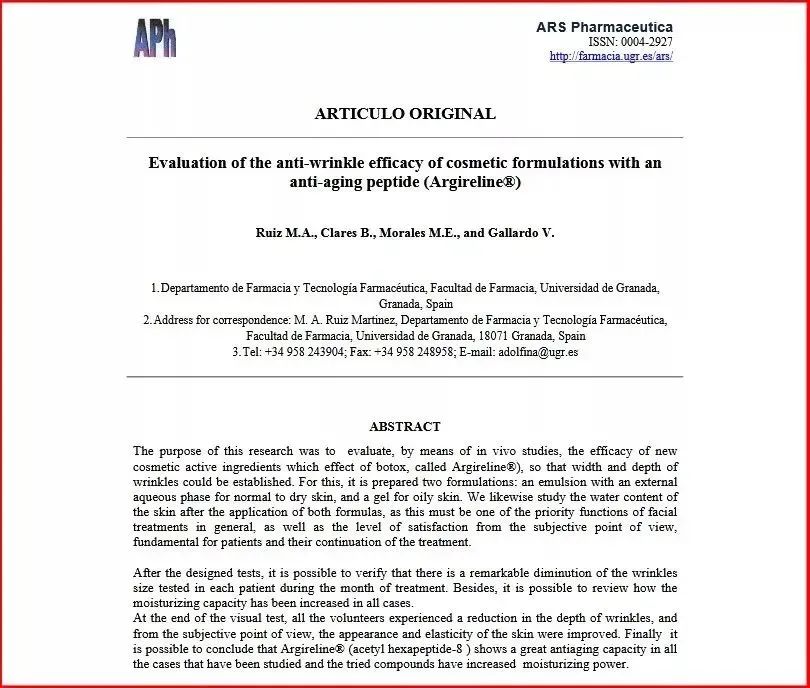 抬头纹眉间纹怎么去除,眉间纹抬头纹去除最好的方法