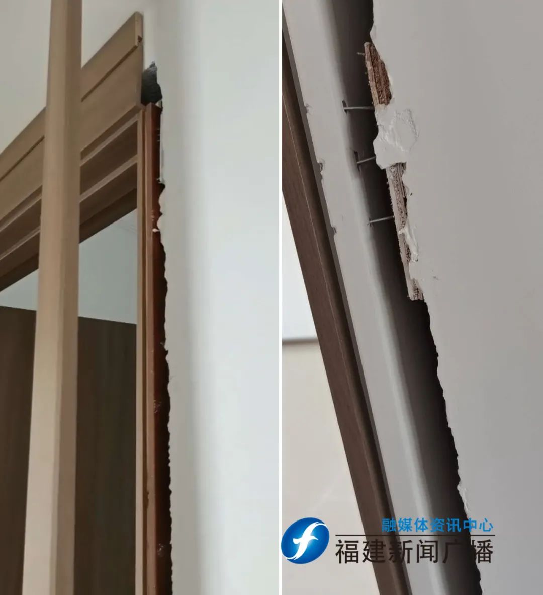 保利精装房交付，业主：护栏用胶水粘，墙面喷水柱，还有意想不到的诸多问题「新闻三剑客」