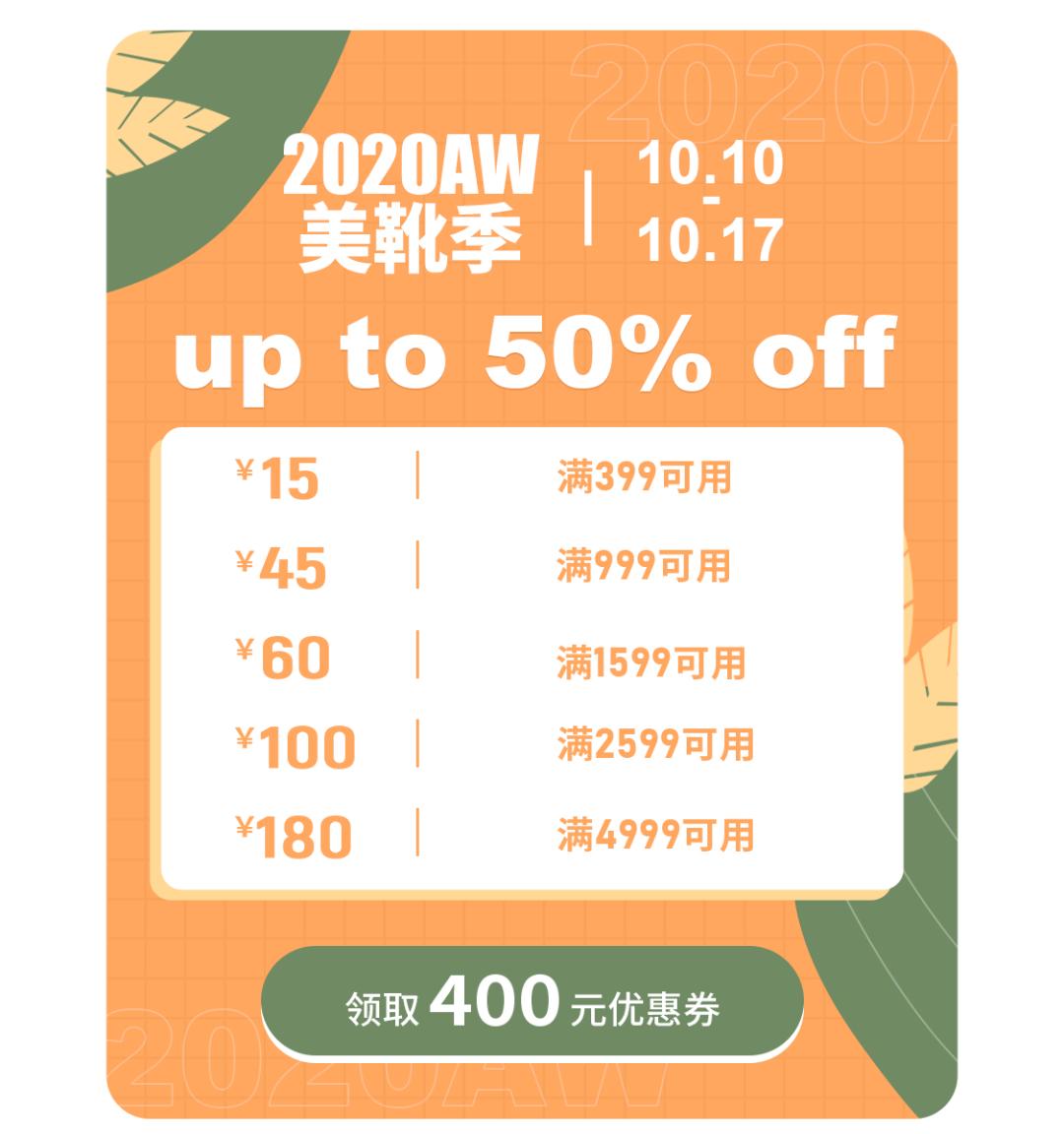 同样的预算买二手车还是新车,爆款靴子和小众靴哪个好