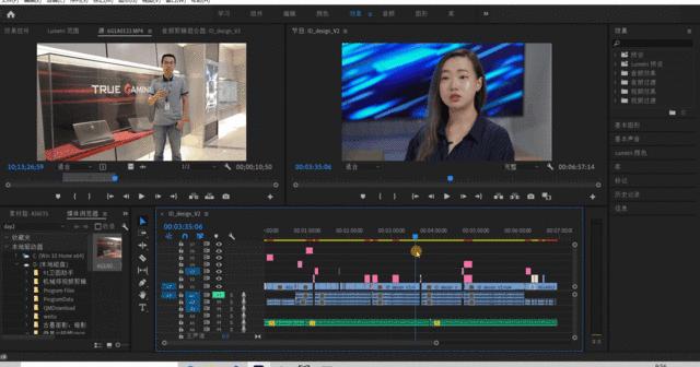 联想yoga14s锐龙版轻薄本,yoga14sprocarbon测评