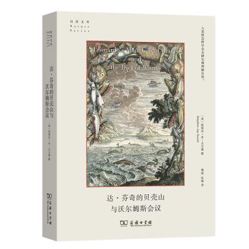 生命自然,自然文库的好书