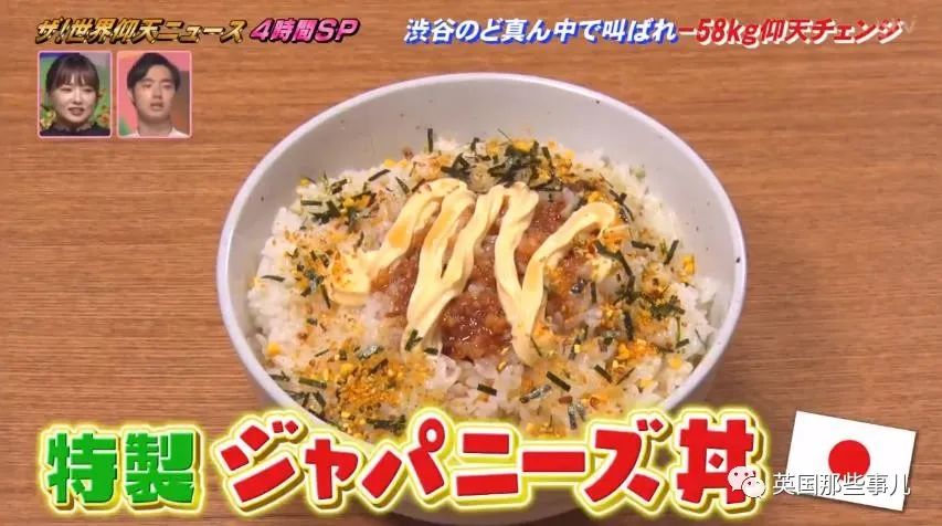 日本混血胖妹减肥成功,胖妹成功减肥58斤