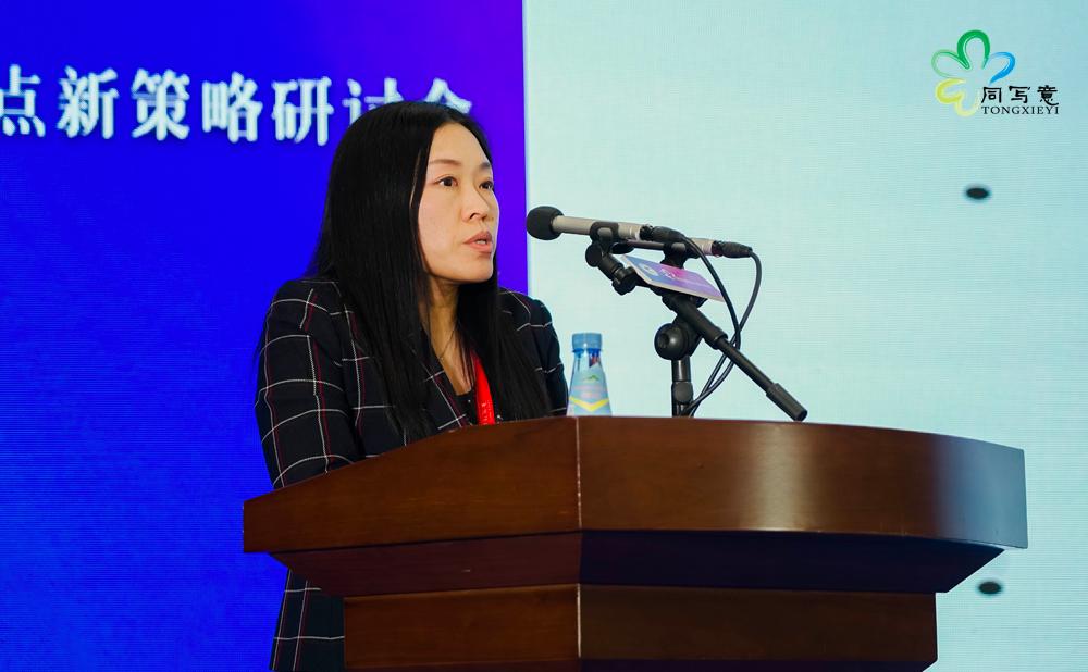 治愈乙肝新突破,新闻联播关于乙肝未来治愈报道