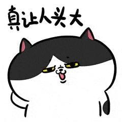 “情绪仍无法平复”不能登机！抑郁症患者遭航空公司拒载，合法吗？